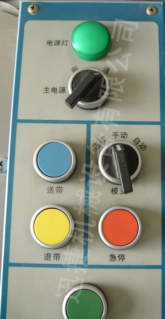迅捷機(jī)械，品質(zhì)卓越！